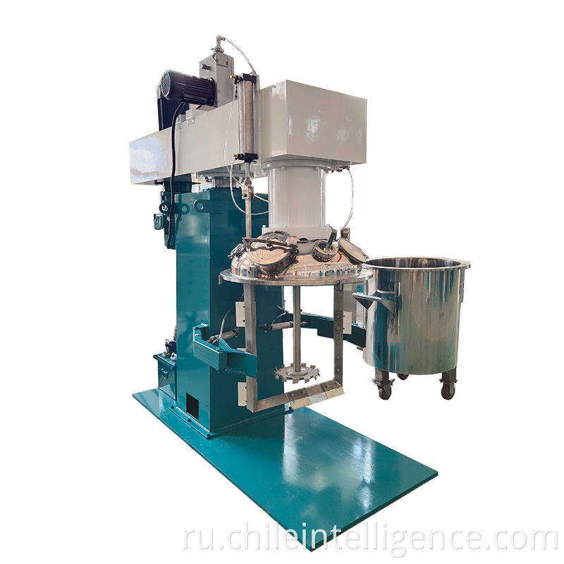 concentric dual-shaft mixer